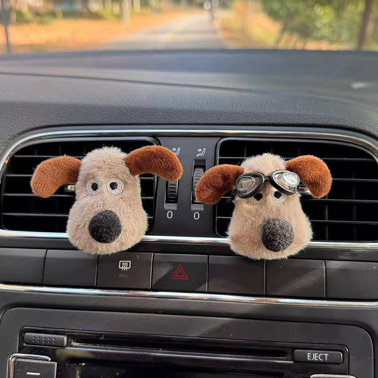 خوشبوکننده ماشین پولیشی سگ نگهبان🐶