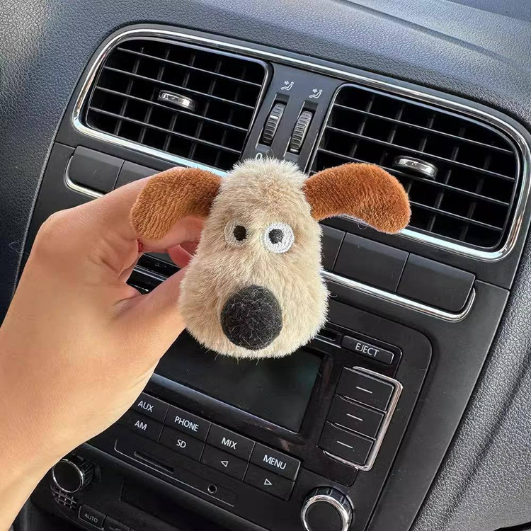 خوشبوکننده ماشین پولیشی سگ نگهبان🐶