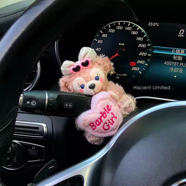 اکسسوری راهنما موتور و ماشین خرسی💖🧸
