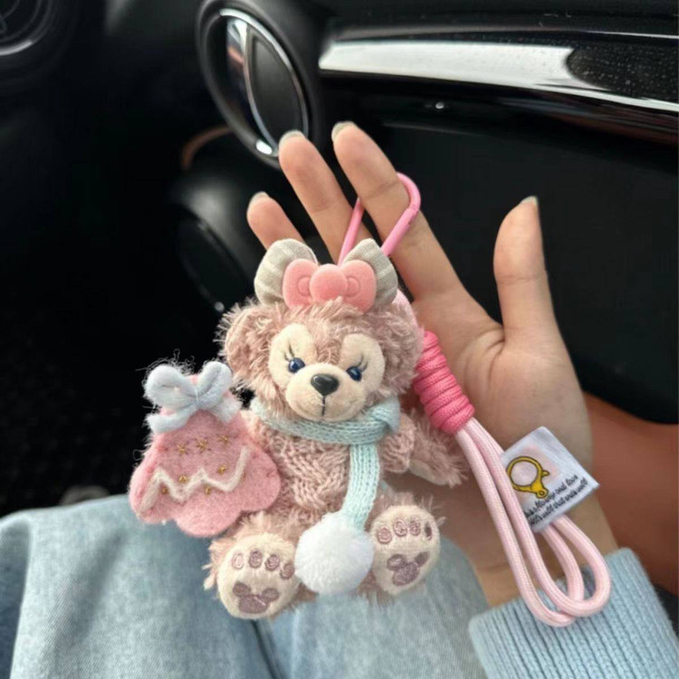جا سویچی و چارم بگ🔑💕