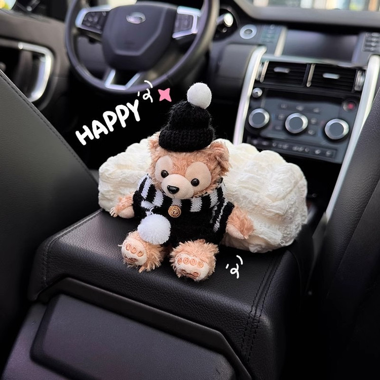 کاور دستمال خرسی🧸
