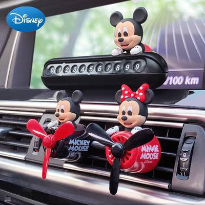 فن خوشبوکننده و خوشبوکننده مینی و میکی موس اورجینال disney♥️