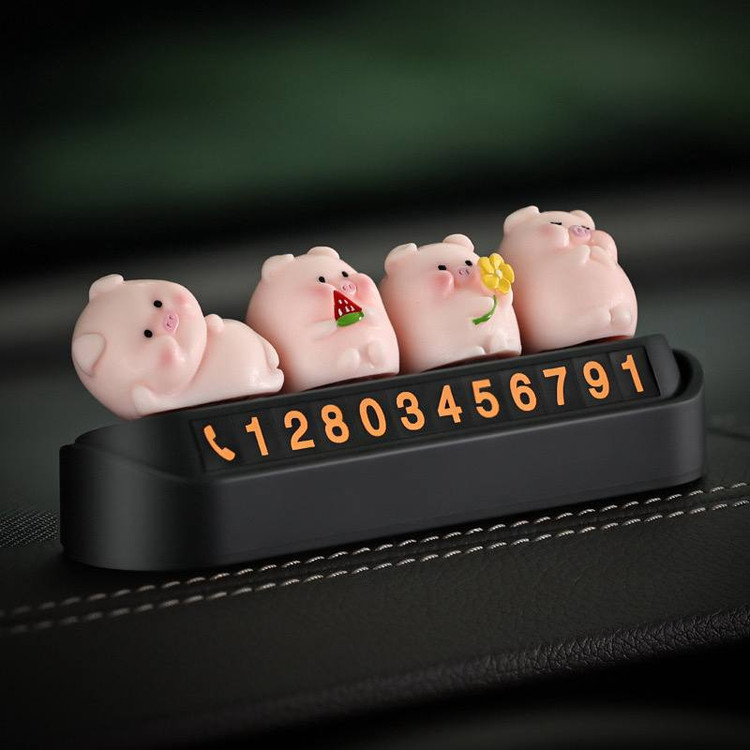 شماره پارک ماشین مدل piggi🐷