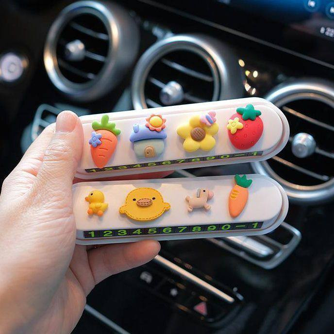 شماره پارک ماشین فانتزی🍭🪁