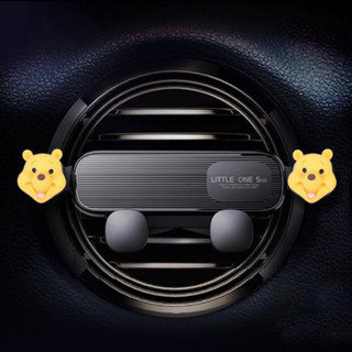 ست هولدر موبایل و خوشبوکننده ماشین pooh💛