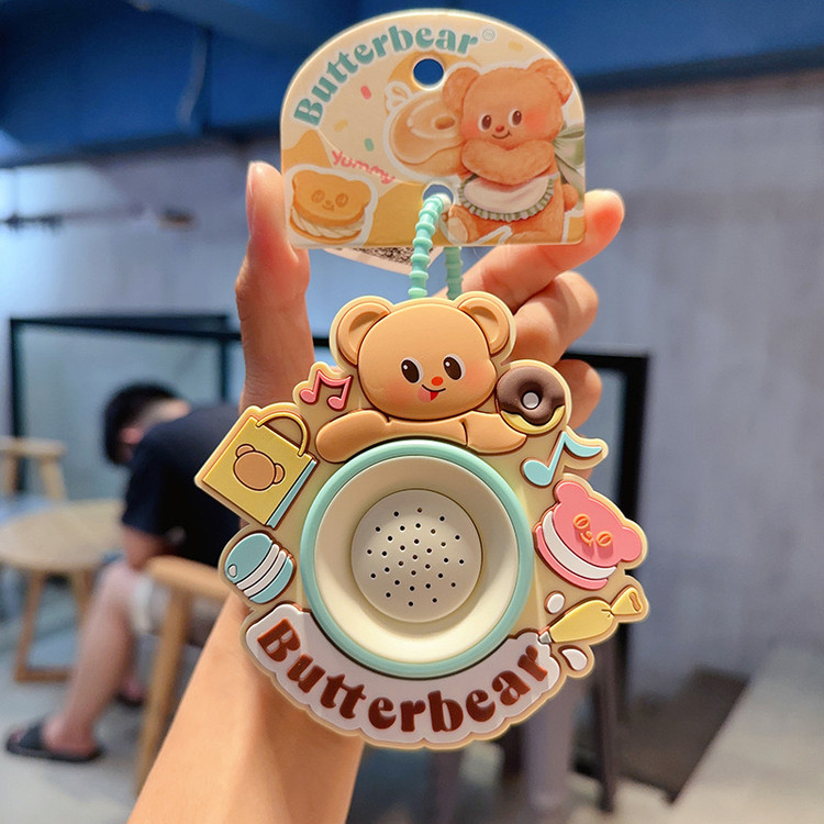 جا سویچی و چارم بگ قابلیت صدا ضبط کردن butter bear🔑💕