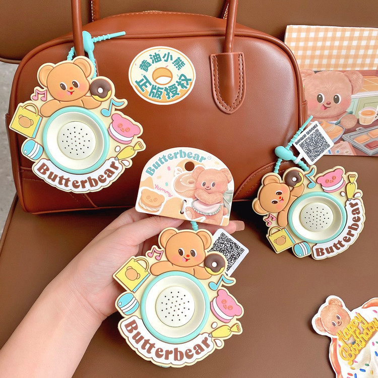 جا سویچی و چارم بگ قابلیت صدا ضبط کردن butter bear🔑💕