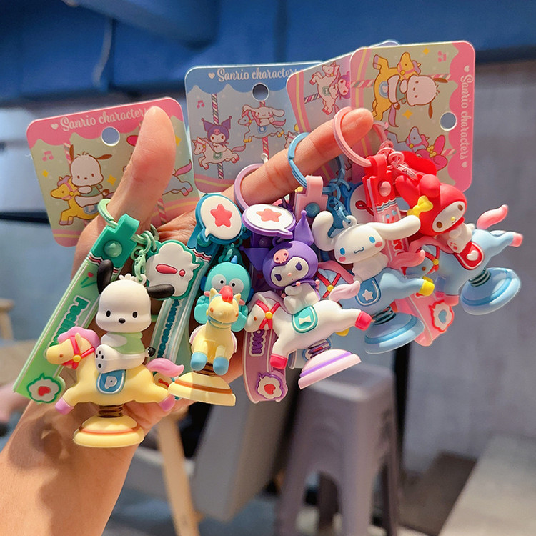جا سویچی و چارم بگ اورجینال ملودی و کرومی sanrio🔑💕