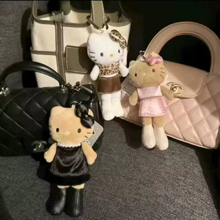 چارم کیف و بگ ادایی دخترونه هلو کیتی💕🪄🎠