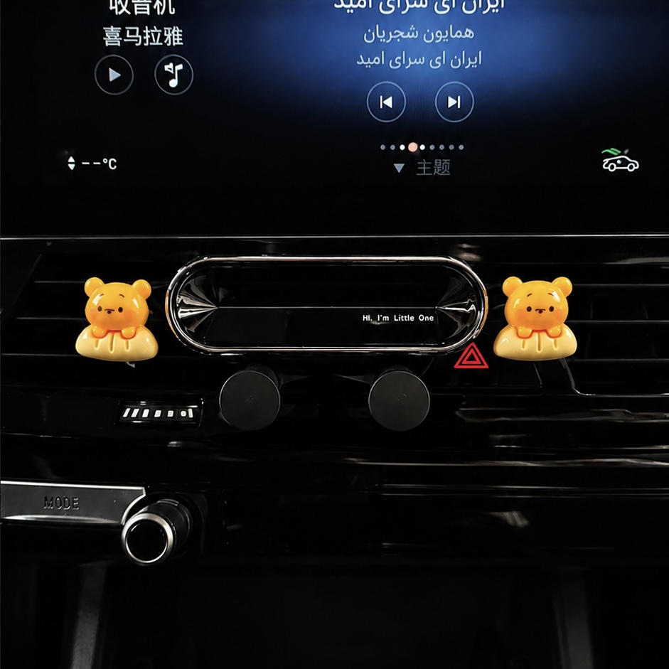 هولدر موبایل موتور و ماشین خرس عسلی🧸🍯