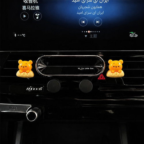 هولدر موبایل موتور و ماشین خرس عسلی🧸🍯