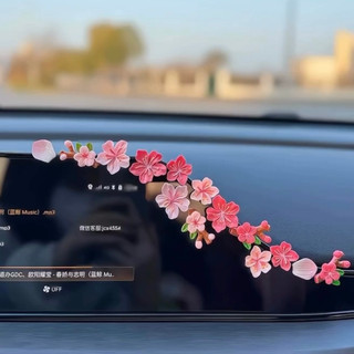 پیکسل و خوشگل کننده موتور و ماشین «پک ۷ عددی»😍🌸