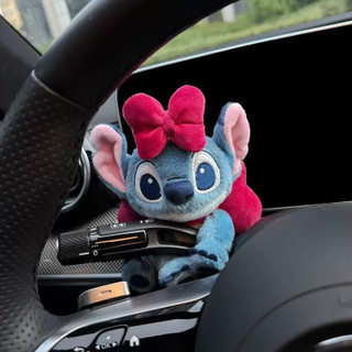 اکسسوری راهنما موتور و ماشین استیج اورجینال💙