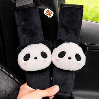کاور کمربند فانتزی ماشین پاندا🐼🐾