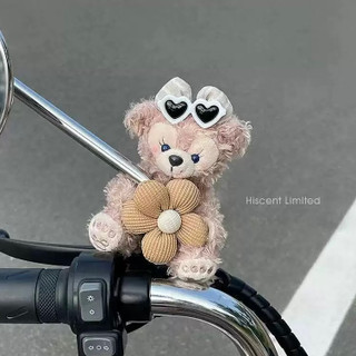 اکسسوری راهنما موتور و دوچرخه خرسی 🧸🌸