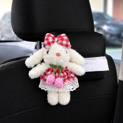 🔎 SEO English Title: Cute Bunny Leather Car Tissue Box Cover – Adjustable Strap & Buckle | Kawaii Car Interior Accessory 🐰🎀