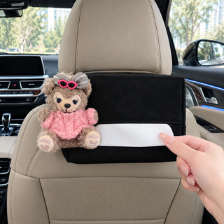 Cute Bear Leather Car Tissue Box Cover – Knitted Outfit & Glasses | Adjustable Strap Kawaii Car Accessory 🧸🎀