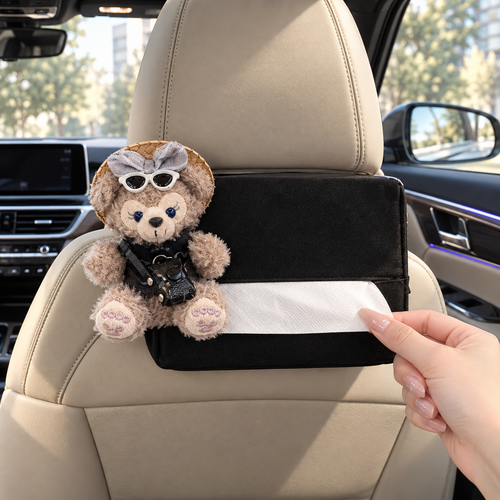 Cute Bear Leather Car Tissue Box Cover – Detailed Outfit with Hat & Mini Bag | Kawaii Car Accessory 🧸👜