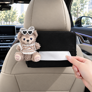 Cute Bear Leather Car Tissue Box Cover – Detailed Outfit with Hat & Mini Bag | Kawaii Car Accessory 🧸👜