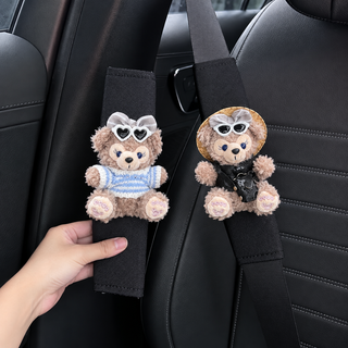 کاور کمربندخودرو مدل خرسی 🧸✨