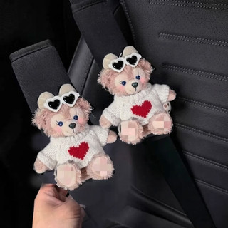 کاور کمربند ماشین و صندلی کودک خرسی🧸💕