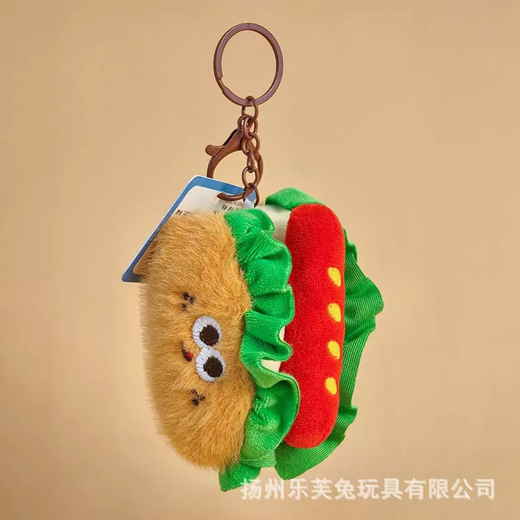 چارم شنی وارداتی طرح کیک و فست و فود🍟🌭🎂