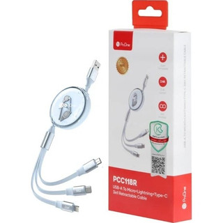 شارژر چندکاره ماشین پرووان مدل PCC118R 🚘✨📱🔌