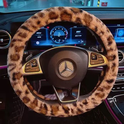 کاور فرمان پشمی پلنگی✨🐆💕