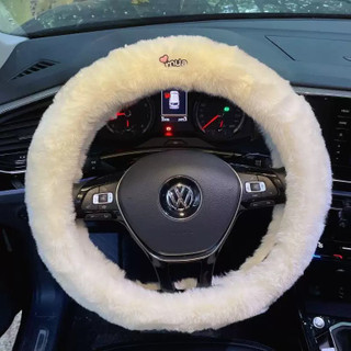 کاور فرمان پشمی نرم و سافت سفید ☁️🚘